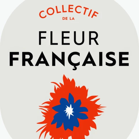 Ferme de l'Héritier