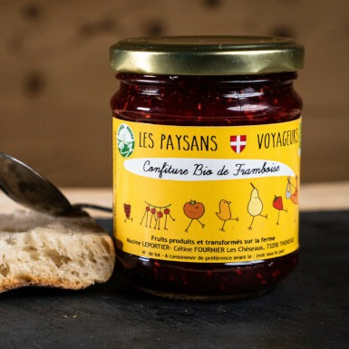 Confiture de Framboise (1 pot de 250g)