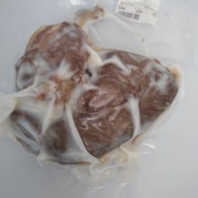 Aile Confite de canard sous vide ( magret + manchon) - 0,45kg