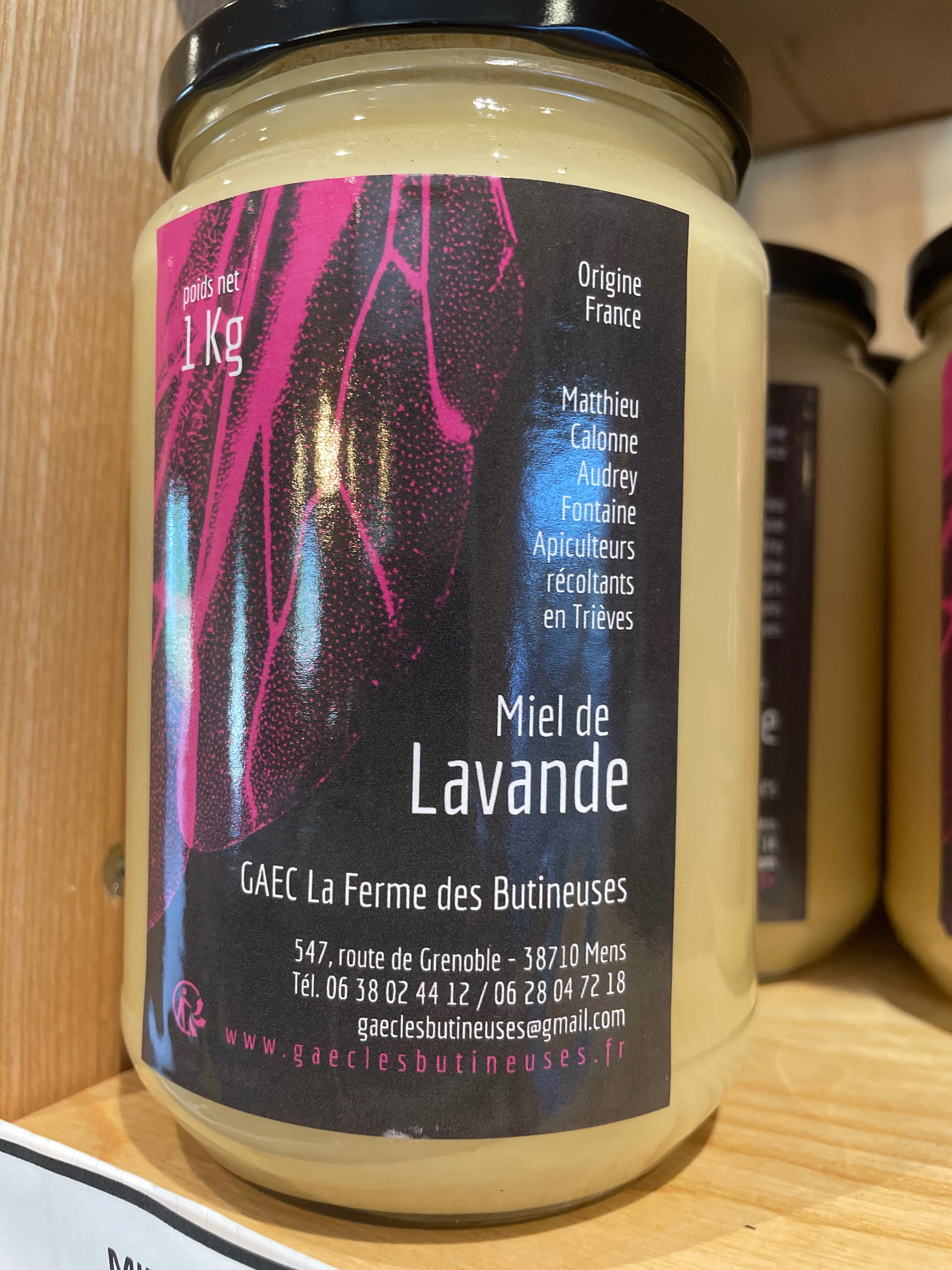 Miel de lavande - 1kg