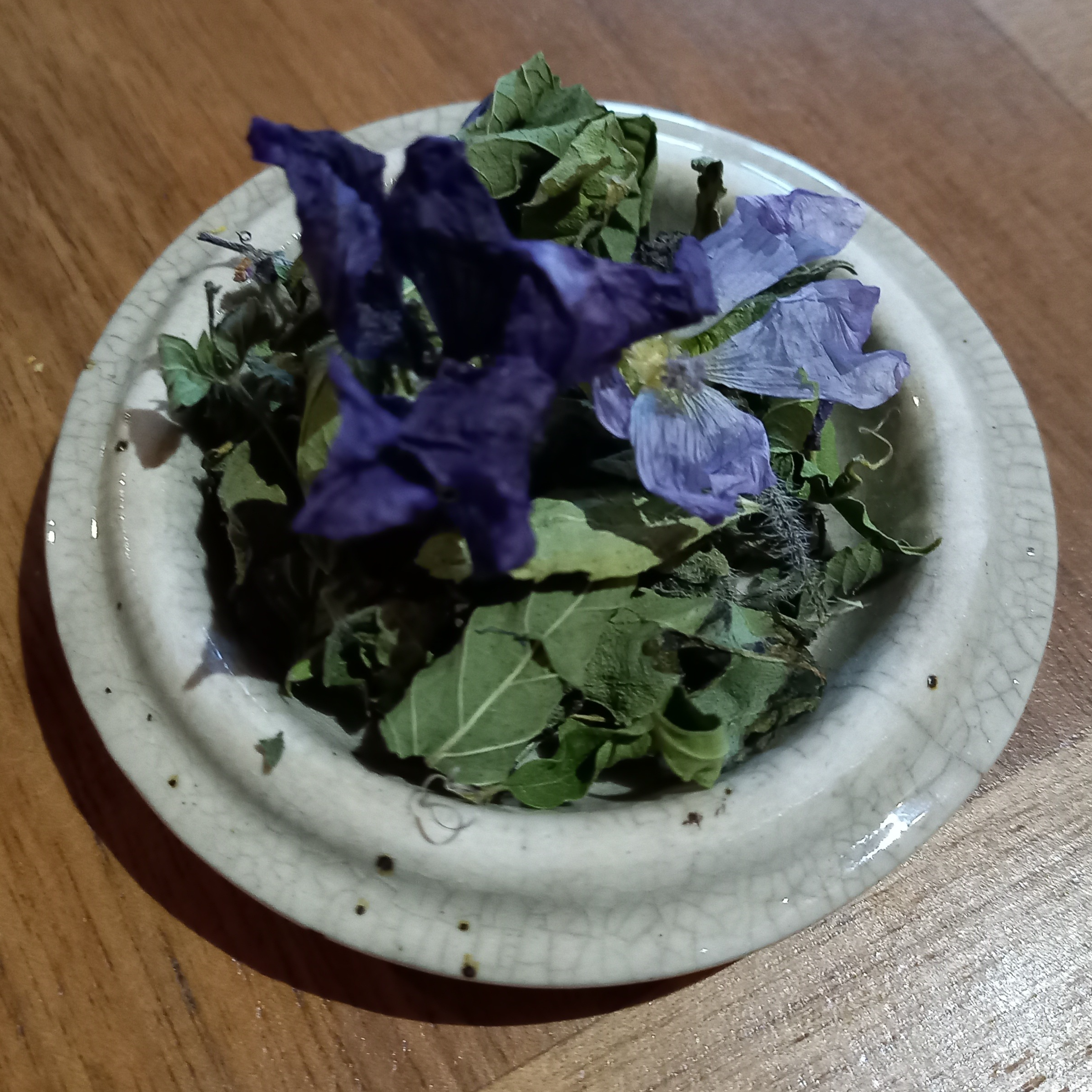 Nuit d'été - 20g