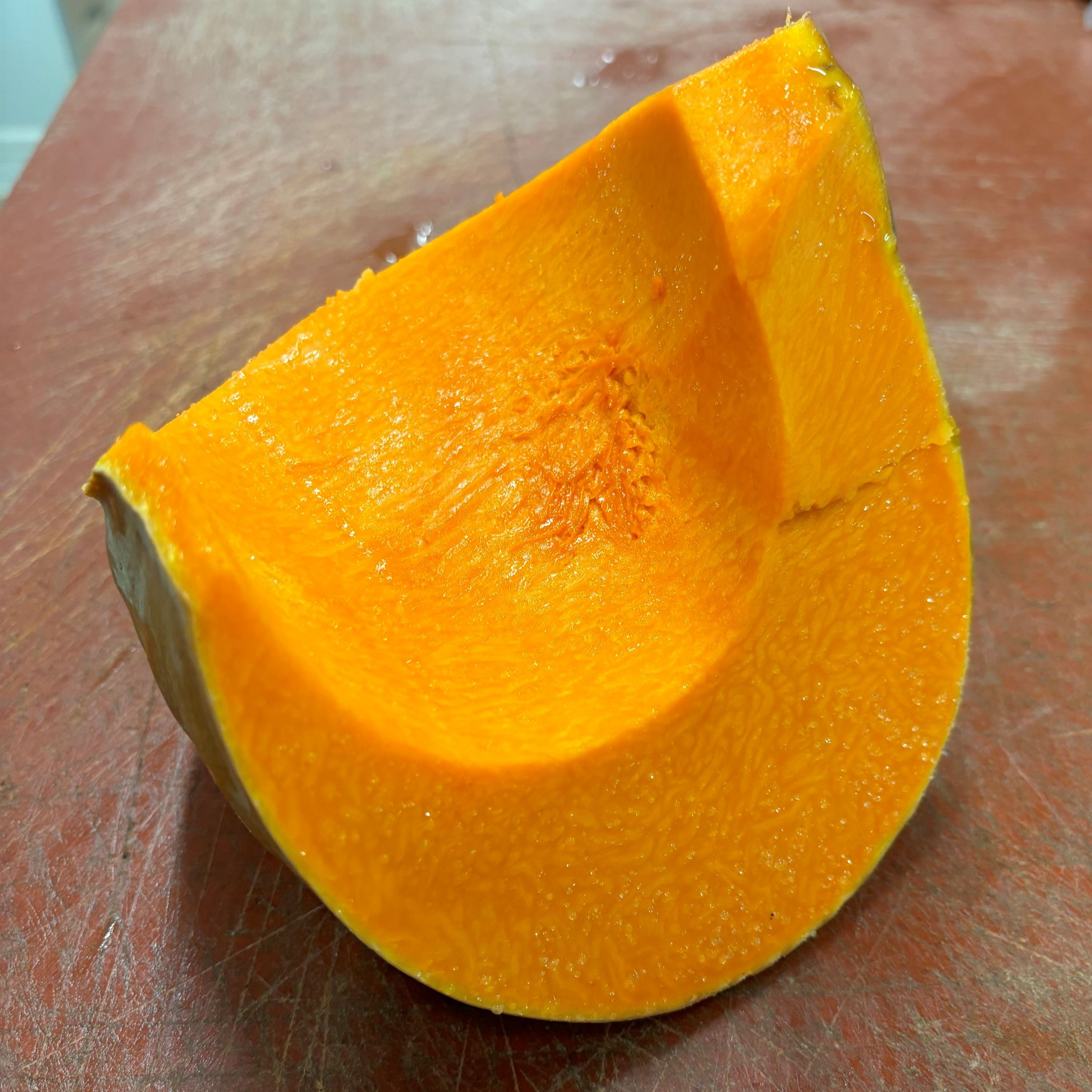 Courge muscade (part)