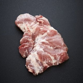 Araignee De Porc x2 - 220g