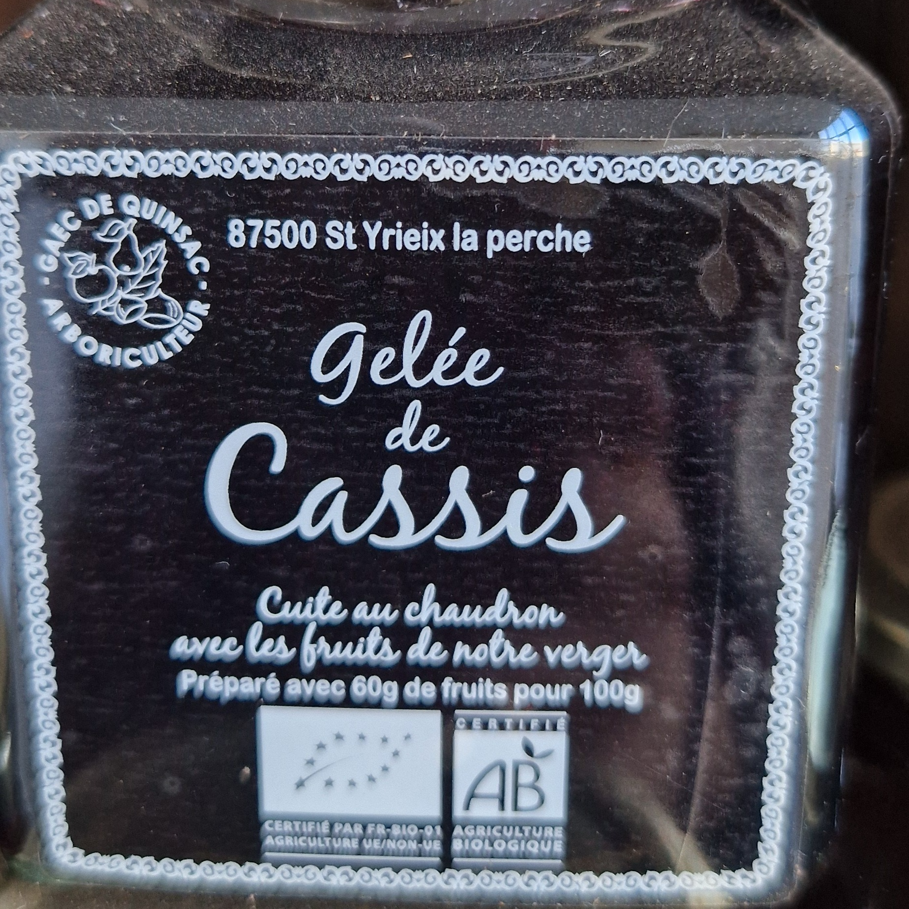 Gelée de cassis - 330g