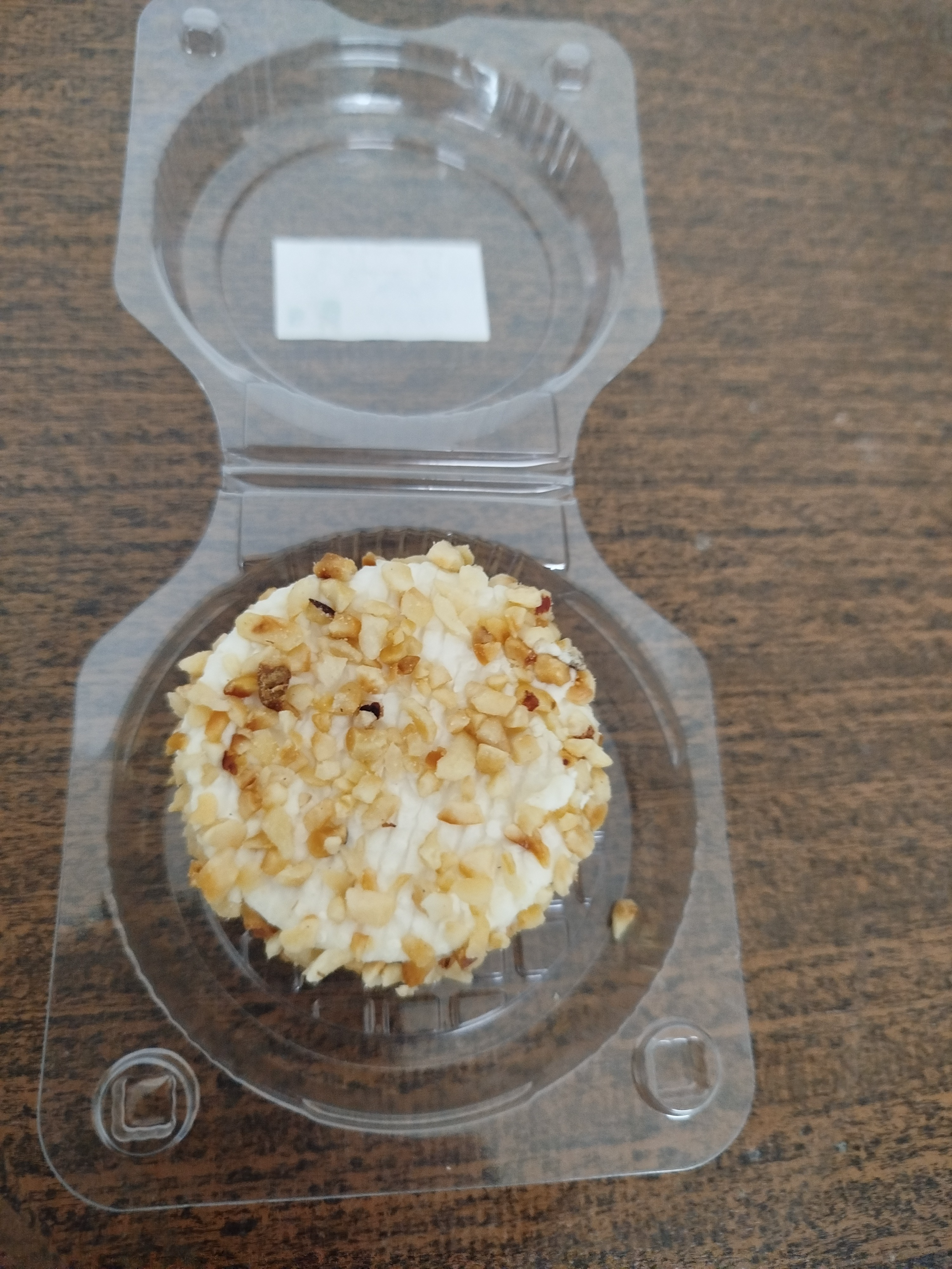 Déguisés Noisettes grillées