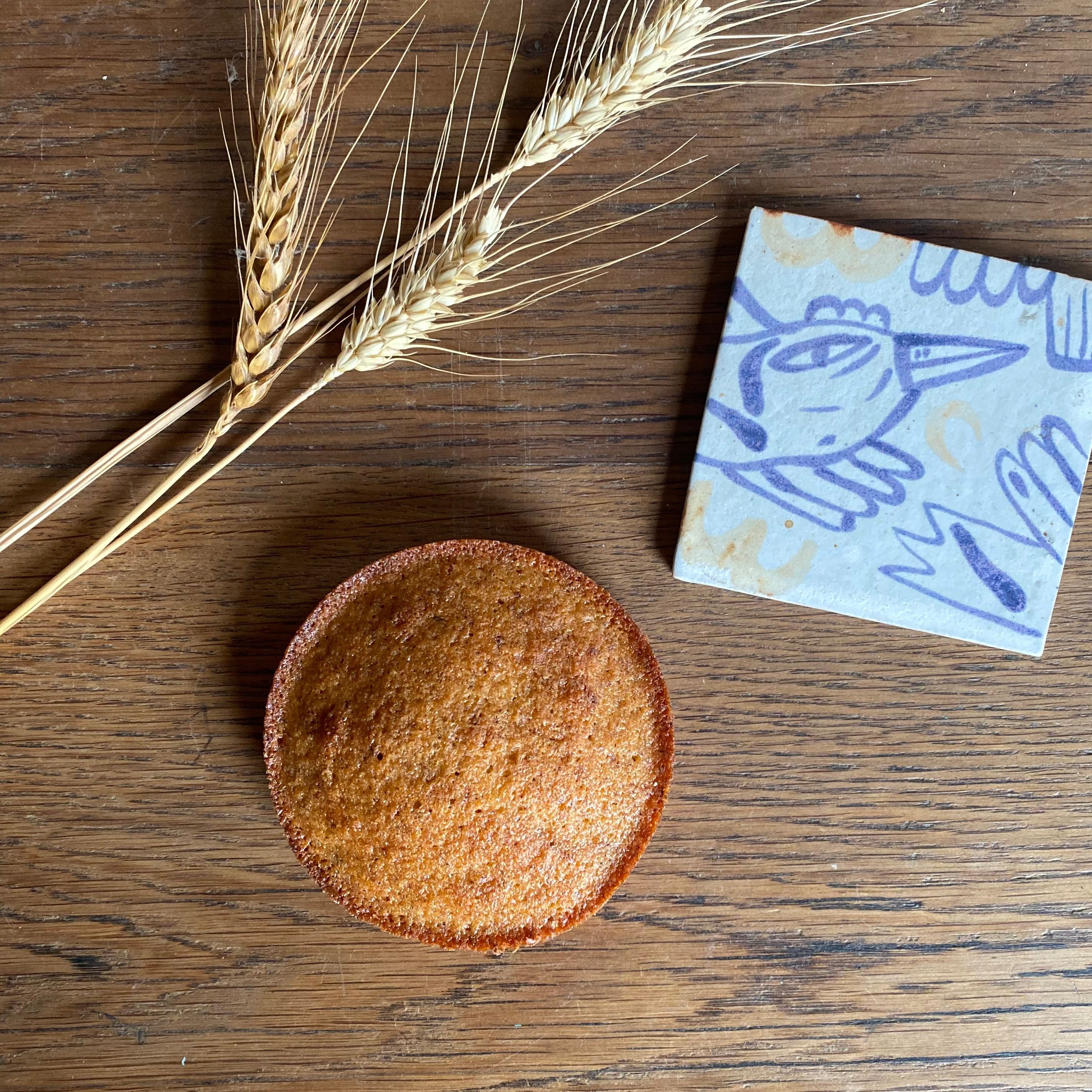 GATEAU NANTAIS - 80g