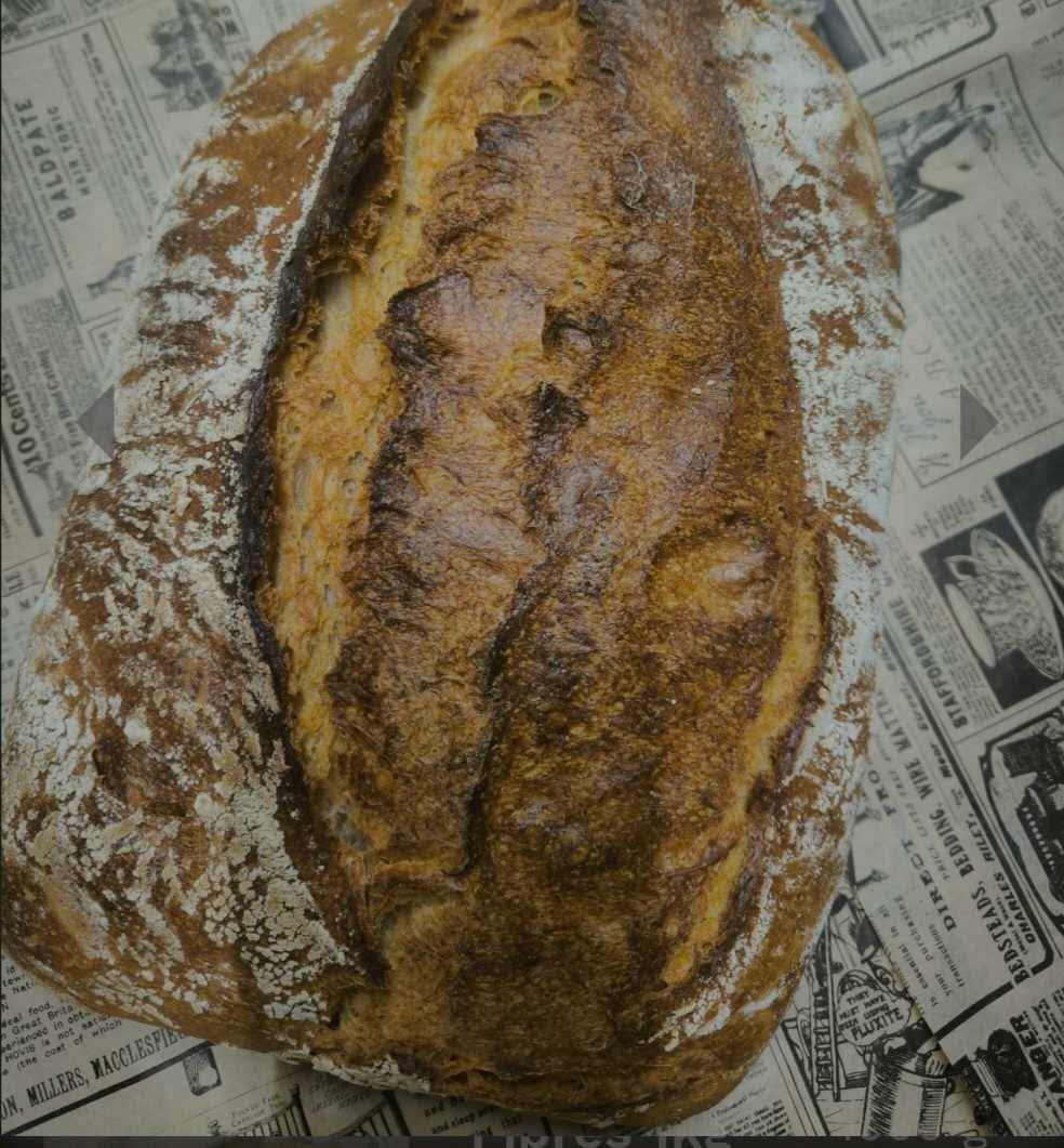Pain de campagne - 1kg