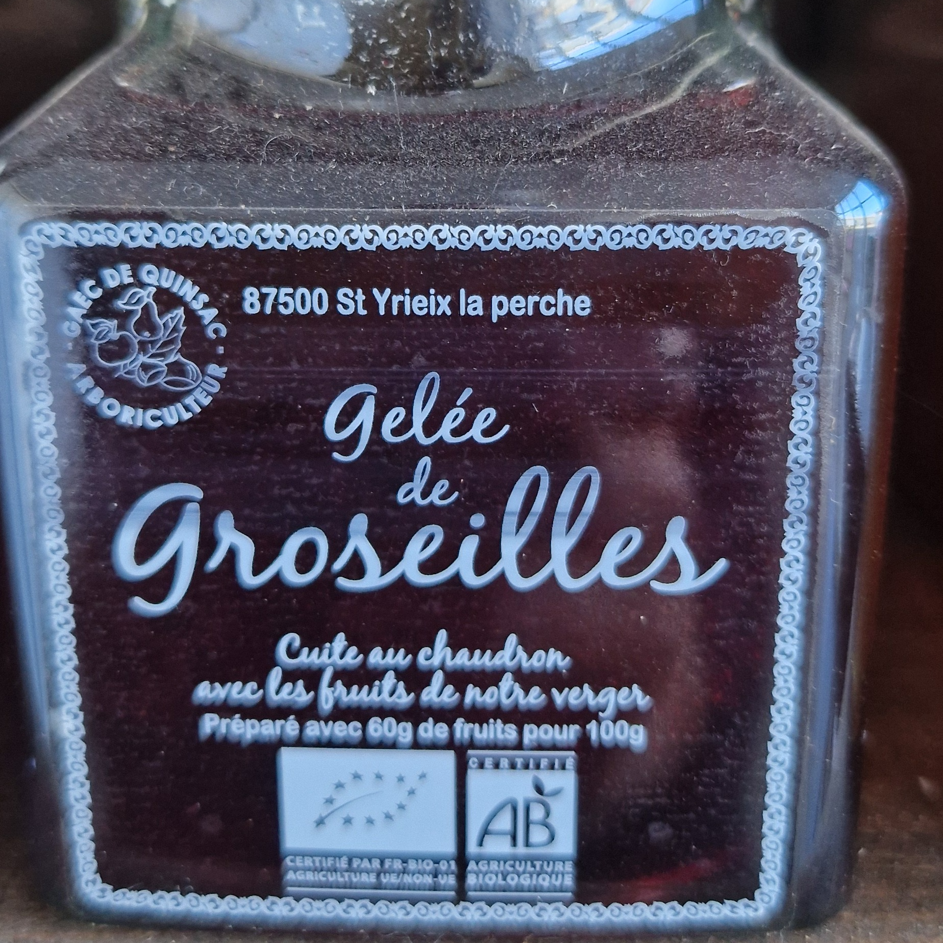 Gelée de groseilles - 330g
