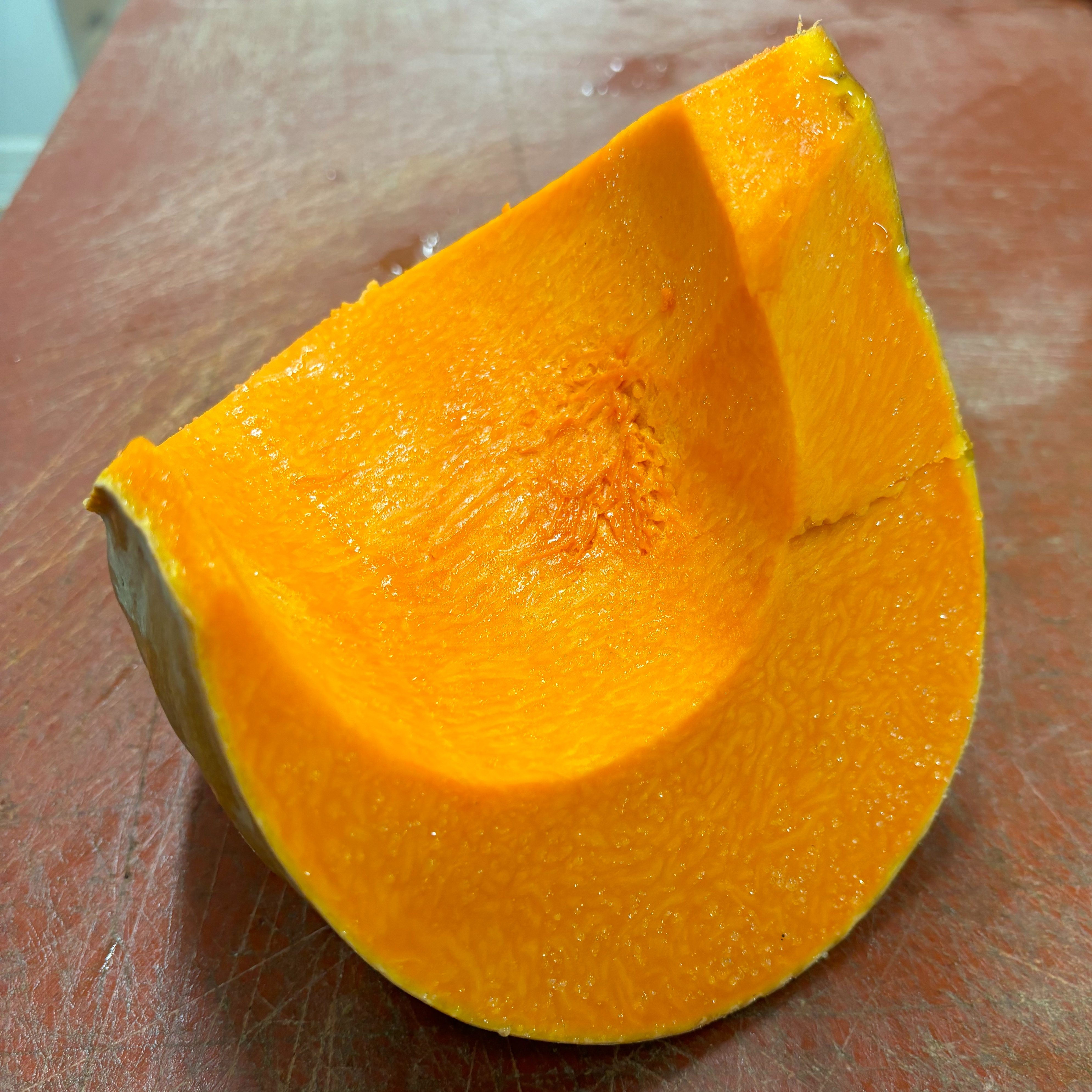 Courge muscade (part de 1,5kg)