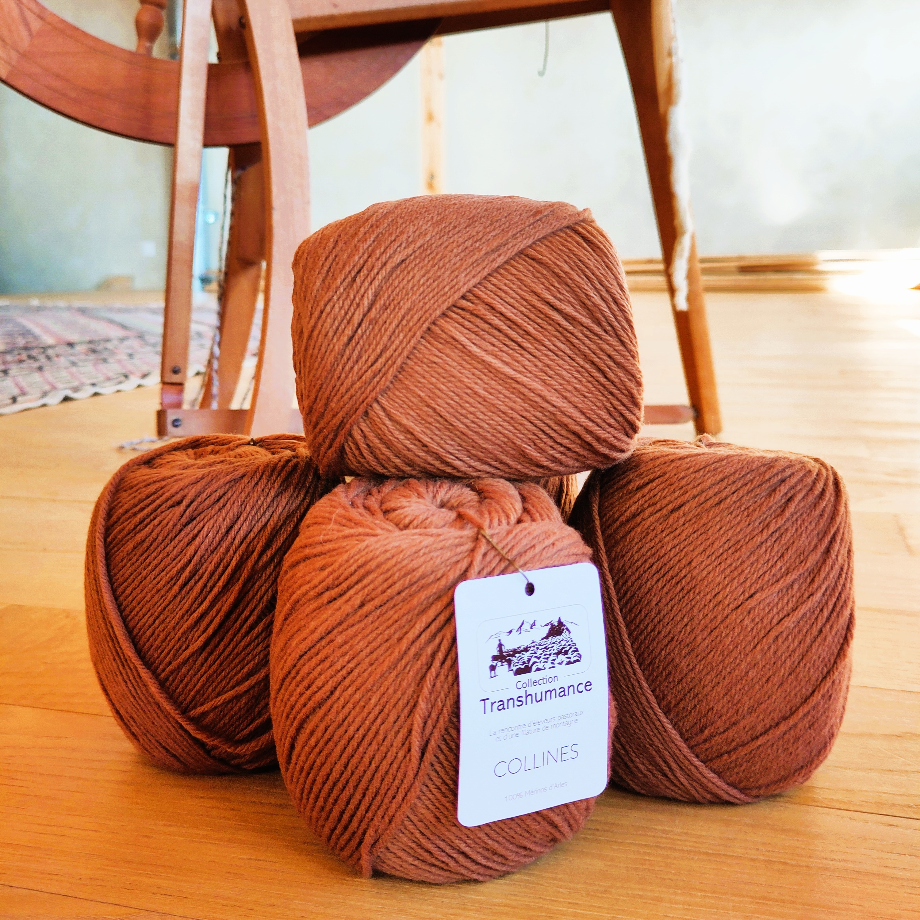 Pelote Collines Brun 100g - 100g