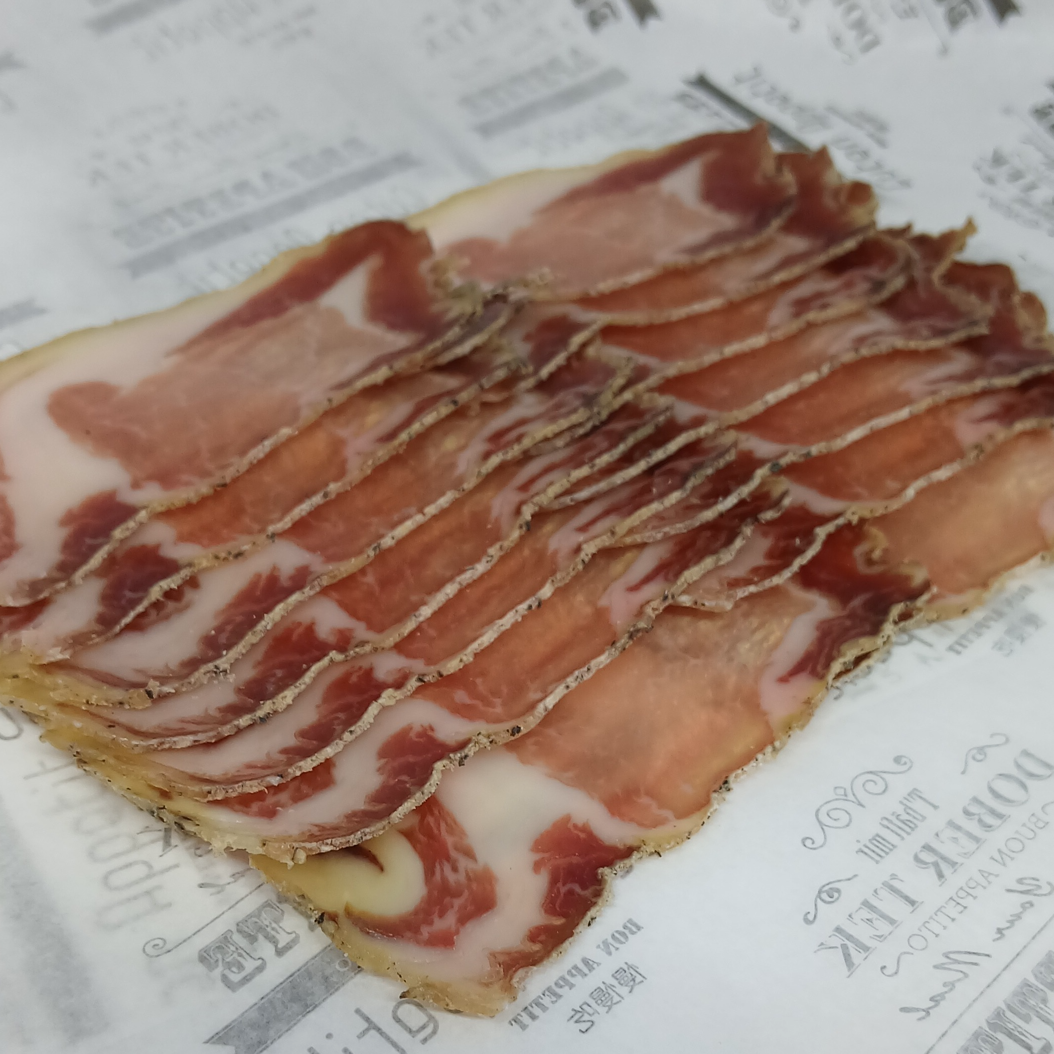 Lomo séché de porc noir Gascon - 100g