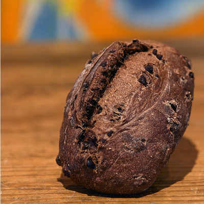 Tatup : Le Pain Cacao Pépites - 180g