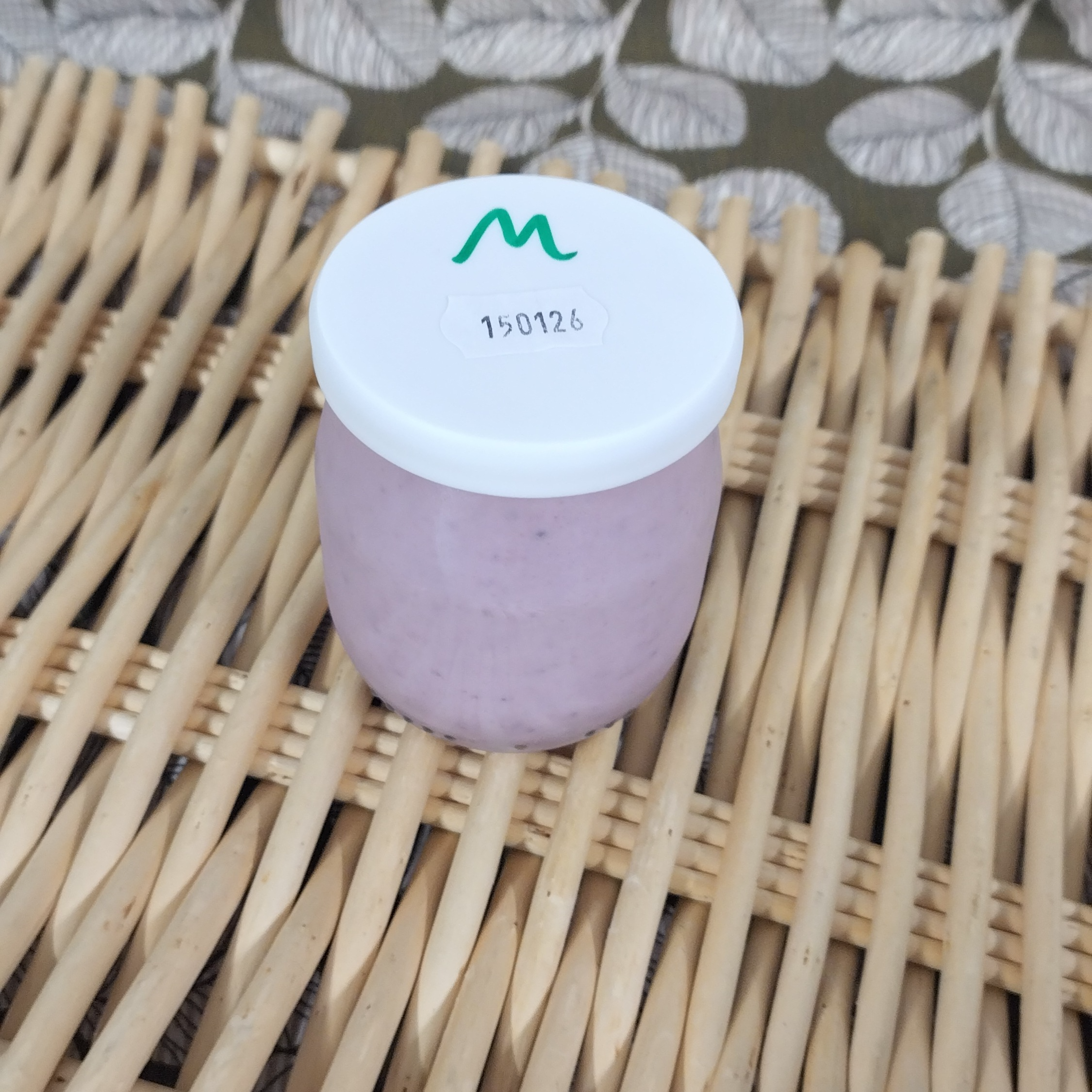 yaourt sucré brassé myrtille - 125g