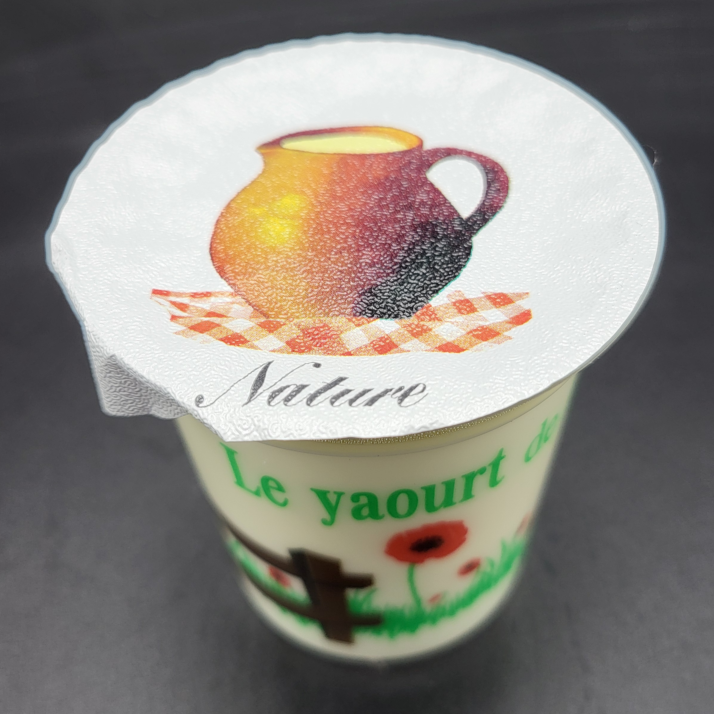Yaourt Nature - 125g