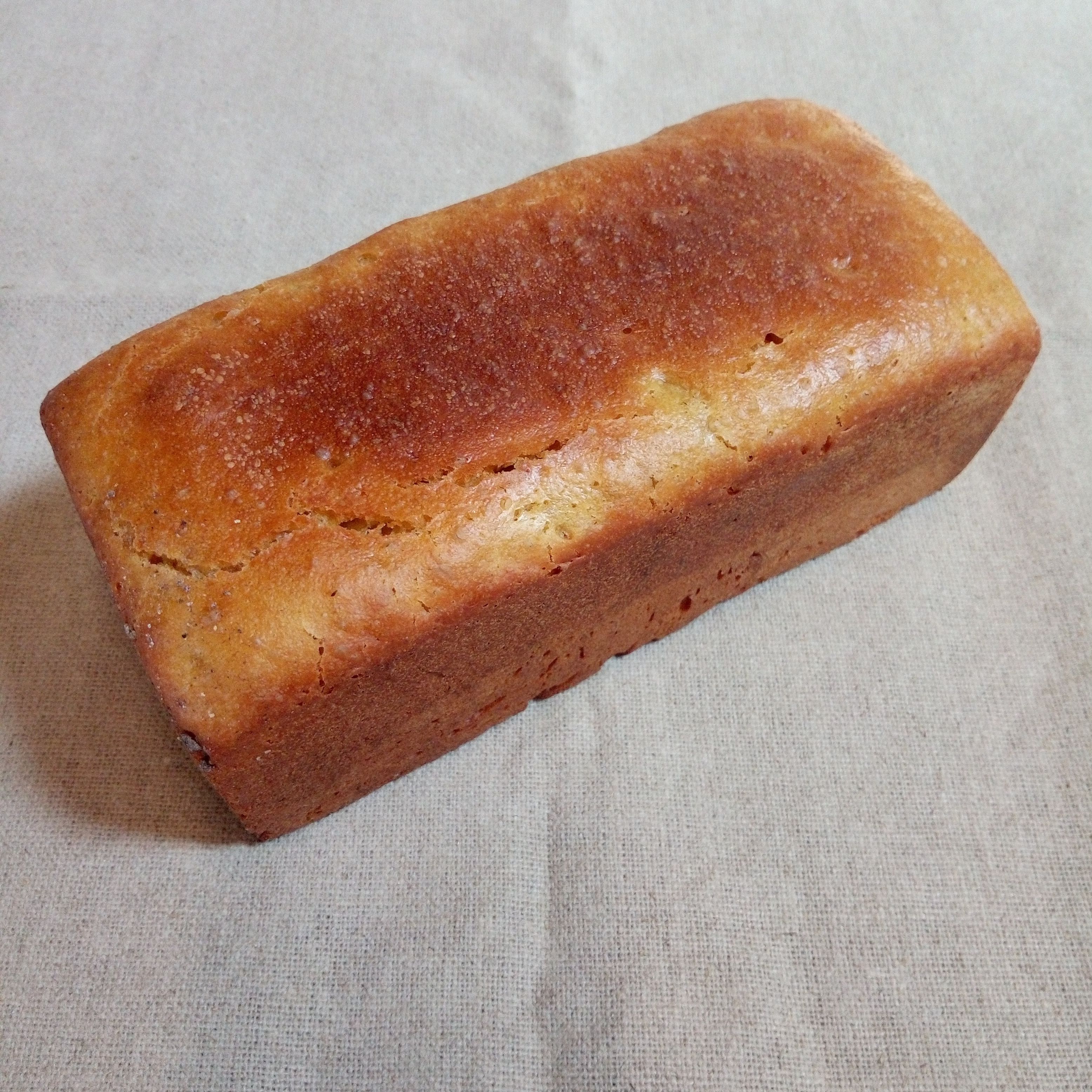 Pain de mie Engrain & petit épautre (faible en gluten) - 350g