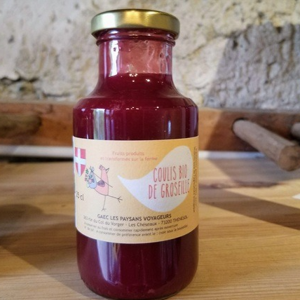 Coulis de Groseille (1 pot de 25cl)