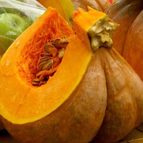 Courge muscade à la découpe