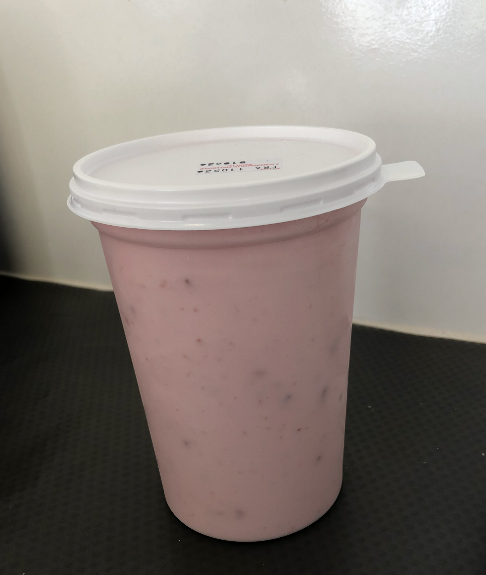 Yaourt brassé framboise - 125g