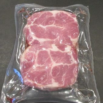 Echines tournedos - 360g