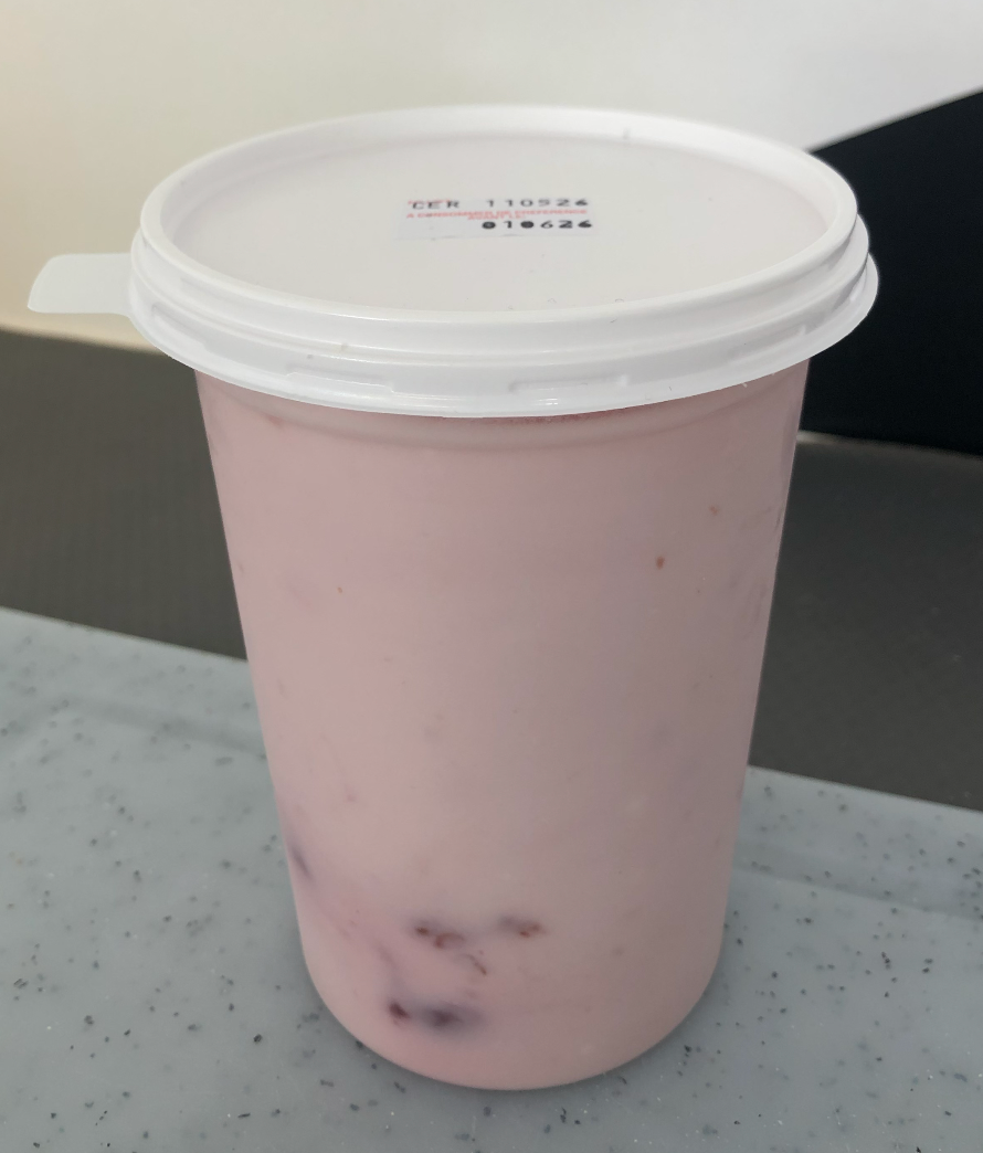Yaourt cerise - 500g