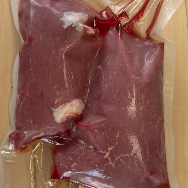 2 Pavés de Rumsteak - 0,25kg