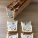 Pâté en croûte cocktail - 500g