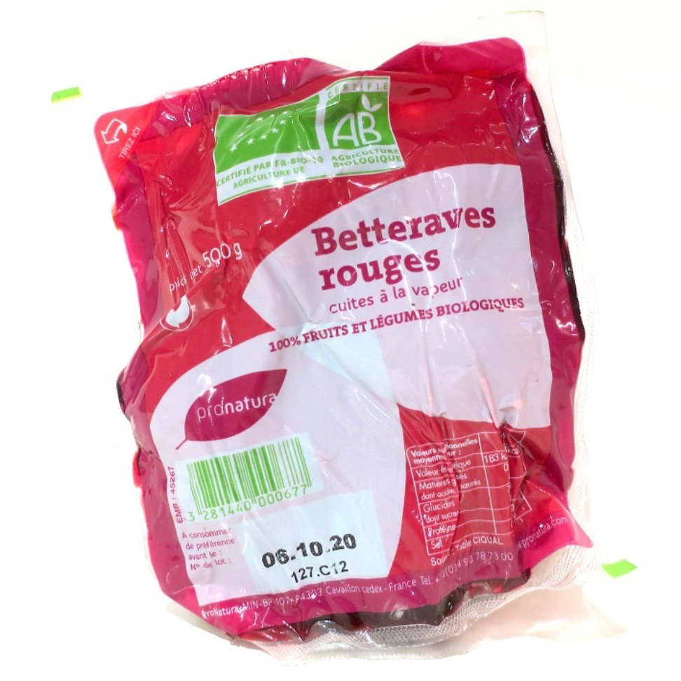 Betterave cuite sous vide - 500g