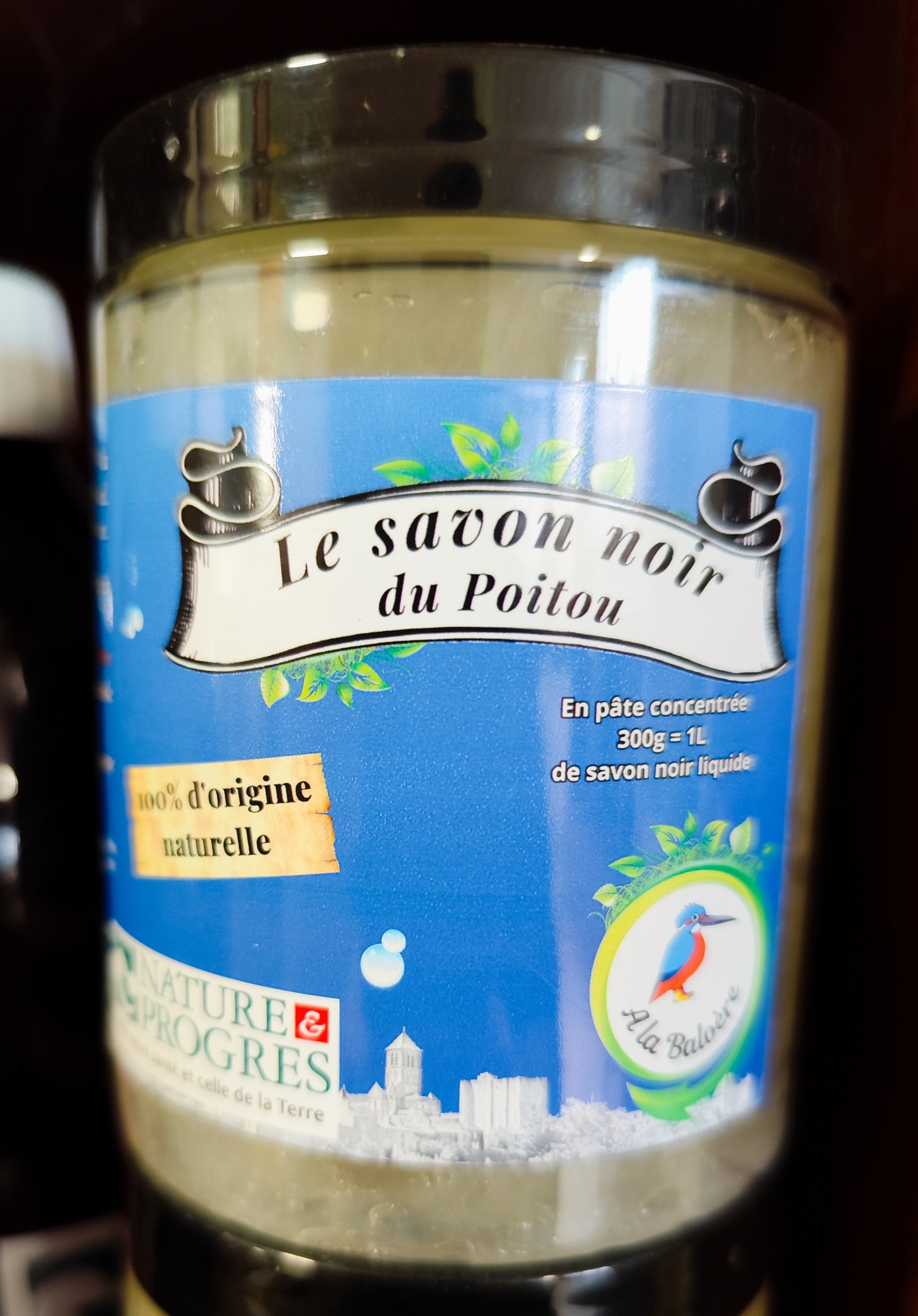 Savon Noir du Poitou 300GR