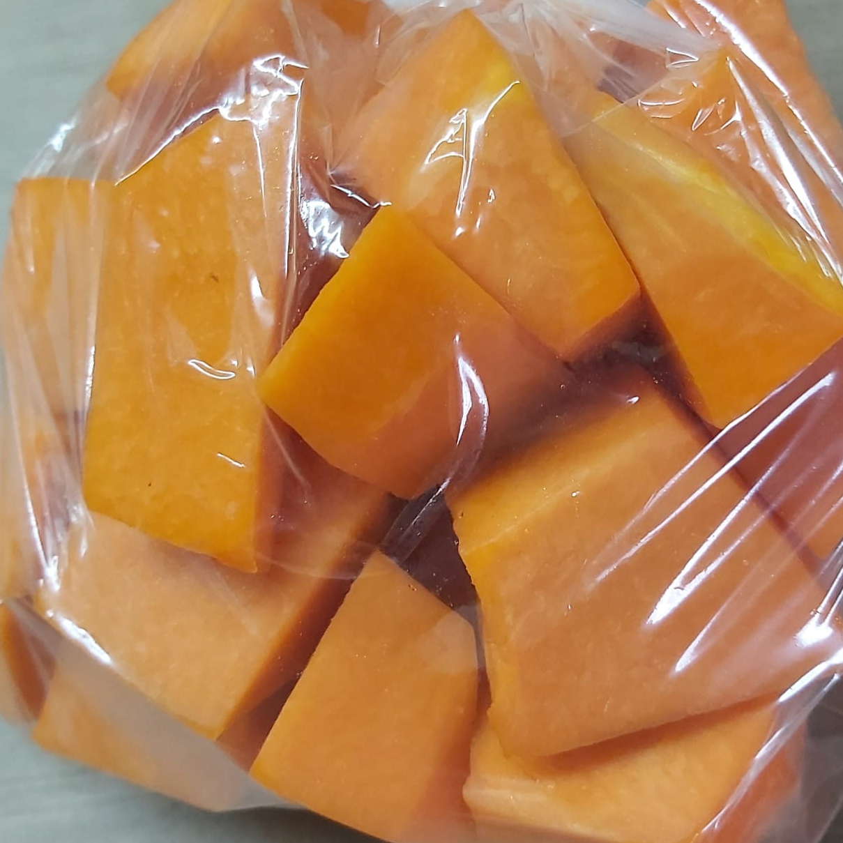 Courge muscade découpée 1kg - 1kg