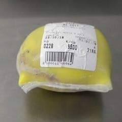 Foie mi cuit sous vide - petit 200 - 0,2kg