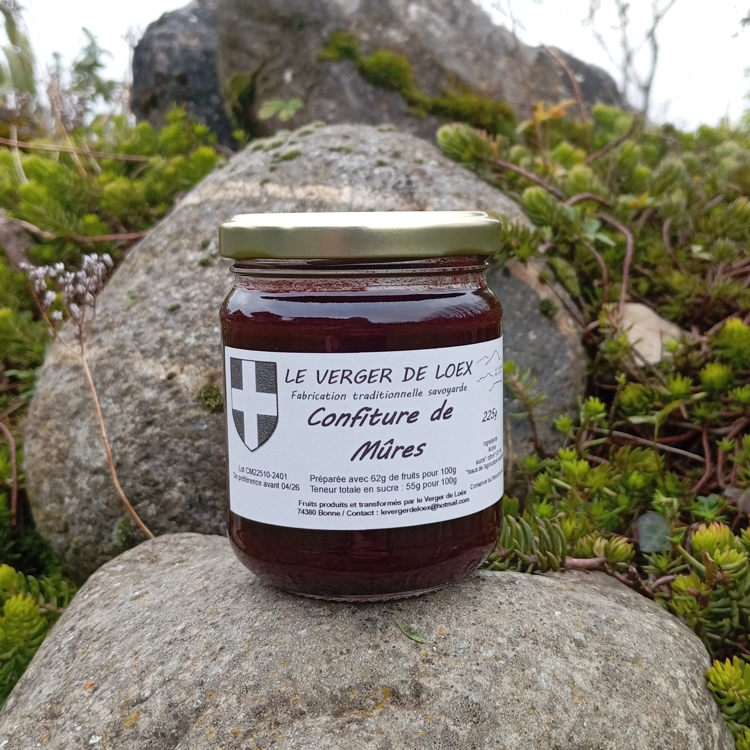 Confiture de mures BIO - 230 ml - 230ml